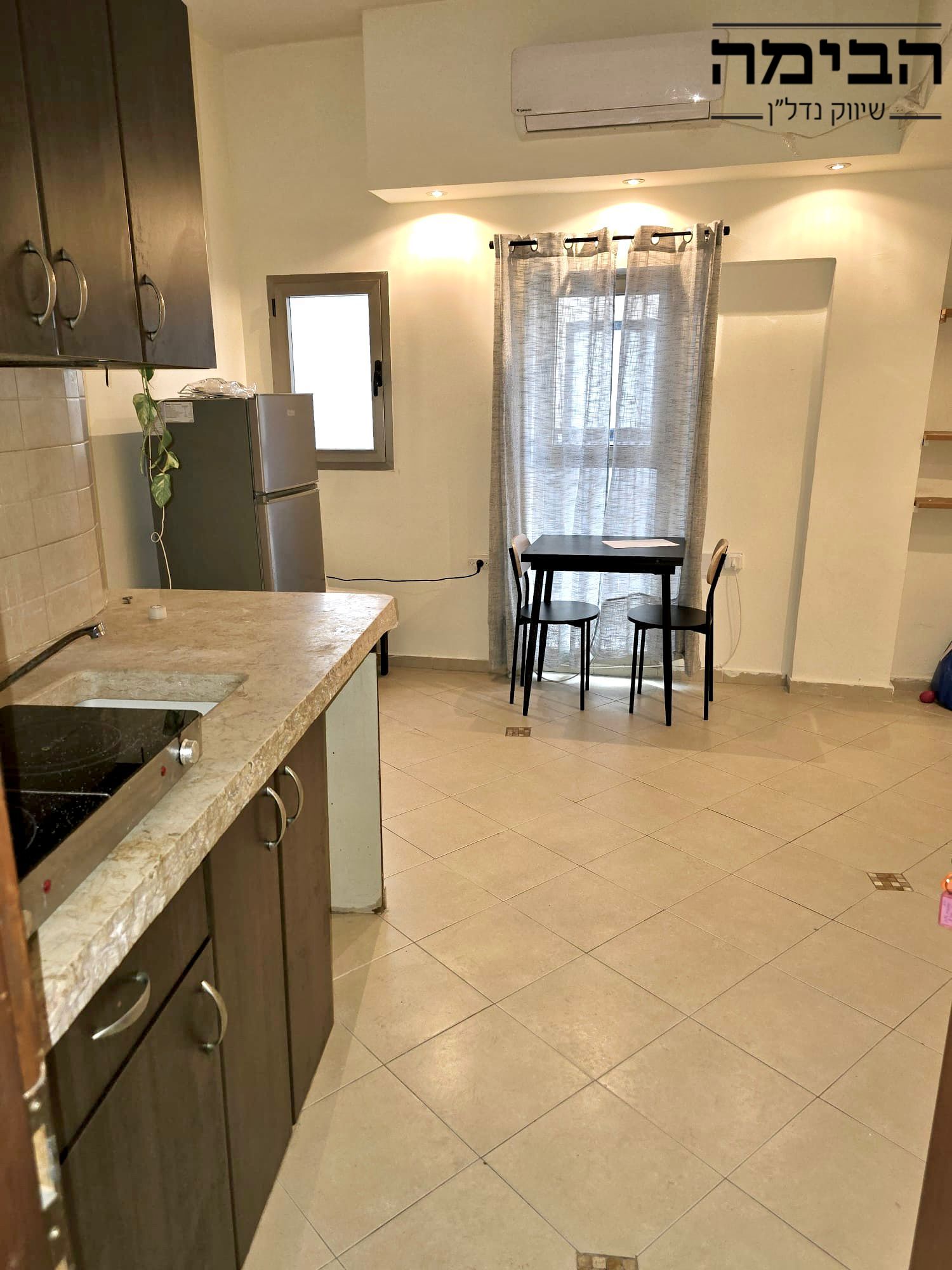 מהסמארטפון שלי